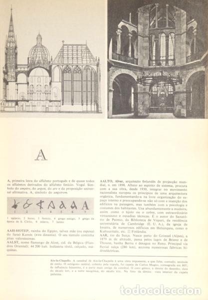 Libros: FOCUS. ENCICLOP&Eacute;DIA INTERNACIONAL. [4 VOLS.] - Foto 2