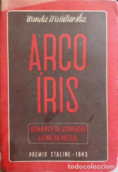 Libros: WASSILEWSKA. (Wanda) - ARCO-&Iacute;RIS. - Foto 1
