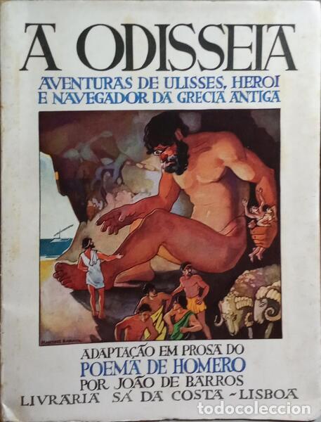 Libros: HOMERO e Jo&atilde;o de Barros. - A ODISSEIA DE HOMERO. [5.&ordf; EDI&Ccedil;&Atilde;O]