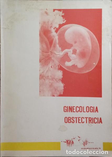 Libros: GINECOLOGIA OBSTECTRiCIA. [5.&ordm; ANO] - Foto 1