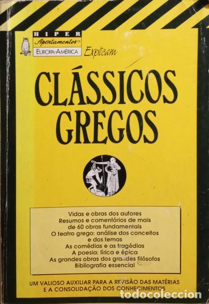 Libros: SNODGRASS. (Mary Ellen) - CL&Aacute;SSICOS GREGOS. - Foto 1