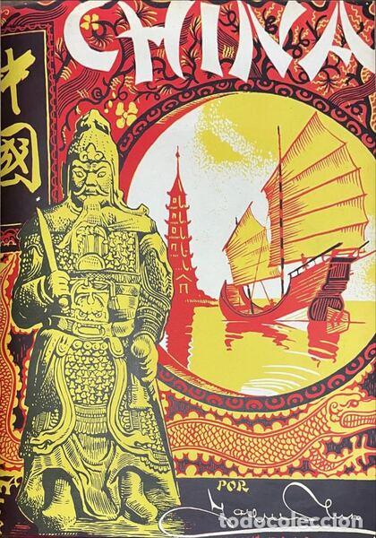 Libros: INSO. (Jaime do) - CHINA. [VERMELHO]. - Foto 2