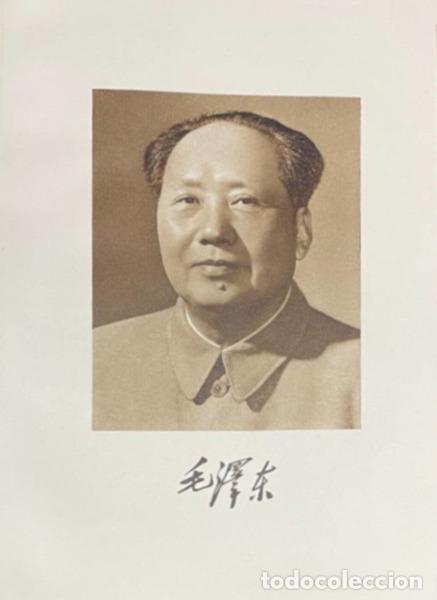 Libros: MAO TS&Eacute;-TUNG. - ESCRITOS MILITARES. - Foto 3