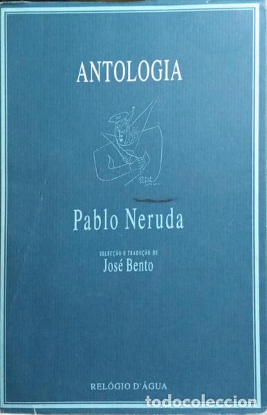 Libros: NERUDA. (Pablo) - ANTOLOGIA DE PABLO NERUDA. - Foto 1