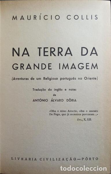 Libros: COLLIS. (Maur&iacute;cio) - NA TERRA DA GRANDE IMAGEM. [ENC.] - Foto 1