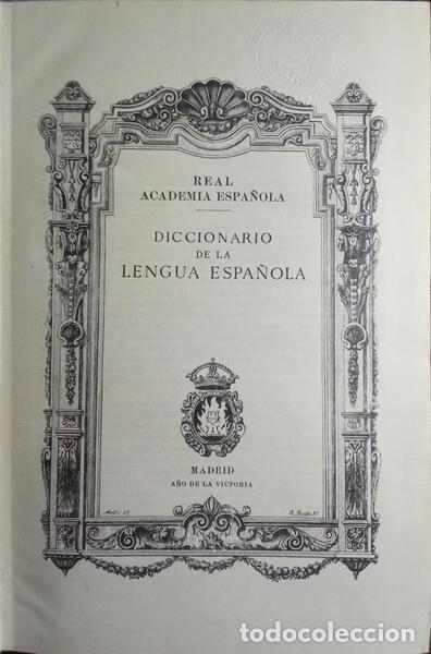 Libros: DICCIONARIO DE LA LENGUA ESPA&Ntilde;OLA. [RAE, 1939] - Foto 1