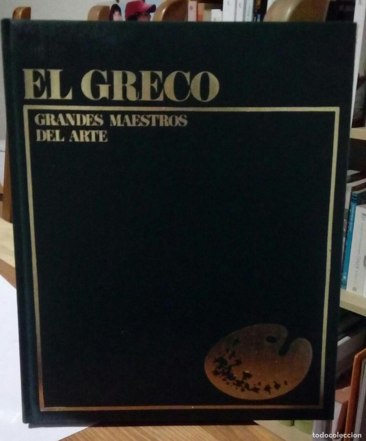 Libros: El Greco - vvaa - Foto 1