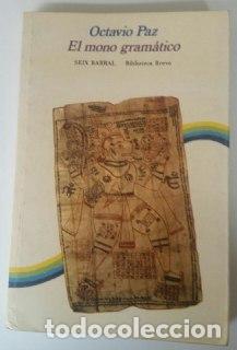 Libros: El mono gram&aacute;tico - Paz,Octavio - Foto 1