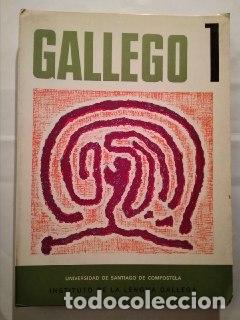 Libros: Gallego 1 - An&oacute;nimo. - Foto 1