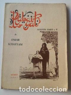 Libros: Rub&aacute;iyat - Khayyam, Omar - Foto 1
