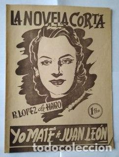 Libros: Yo mat&eacute; a Juan Le&oacute;n. - L&oacute;pez de Haro, Rafael. - Foto 1
