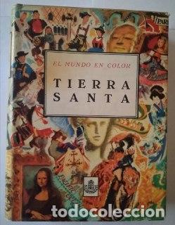 Libros: Tierra Santa. - Ogrizek, Dor&eacute;. - Foto 1