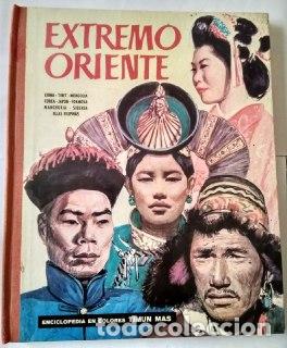 Libros: Extremo Oriente. - Sawyers, Martha / Reusswig William. - Foto 1