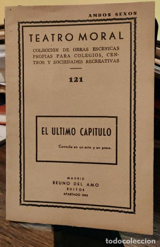 Libros: El &uacute;ltimo cap&iacute;tulo - Ruiz de Pombo, Soledad - Foto 1