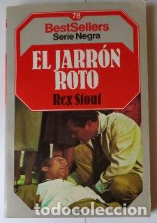 Livros em segunda m&atilde;o: El jard&iacute;n roto. - Stout, Rex (1886-1975)