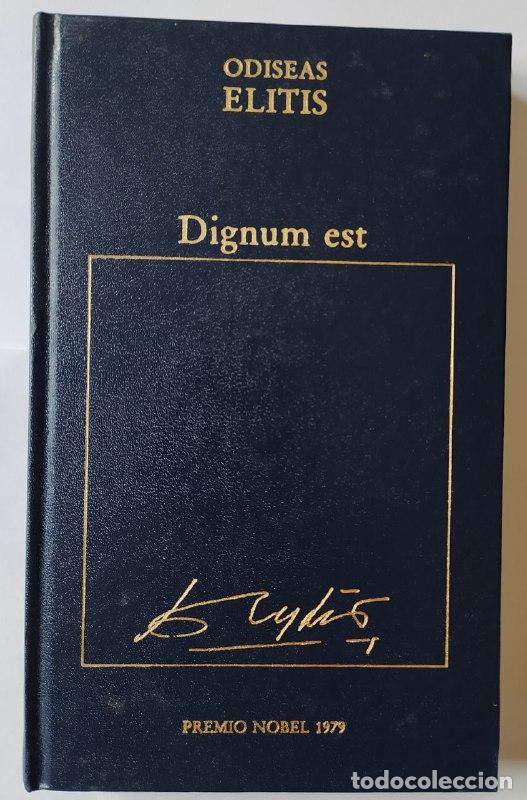 Libros: Dignum est. - Elytes, Odysseas (1911-1996) - Foto 1