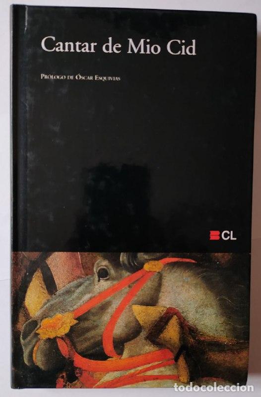 Libros: Cantar de Mio Cid. - An&oacute;nimo. - Foto 1