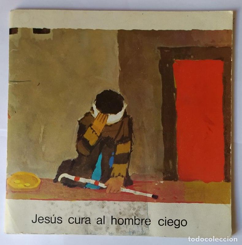 Libros: Jes&uacute;s cura al hombre ciego. - An&oacute;nimo - Foto 1