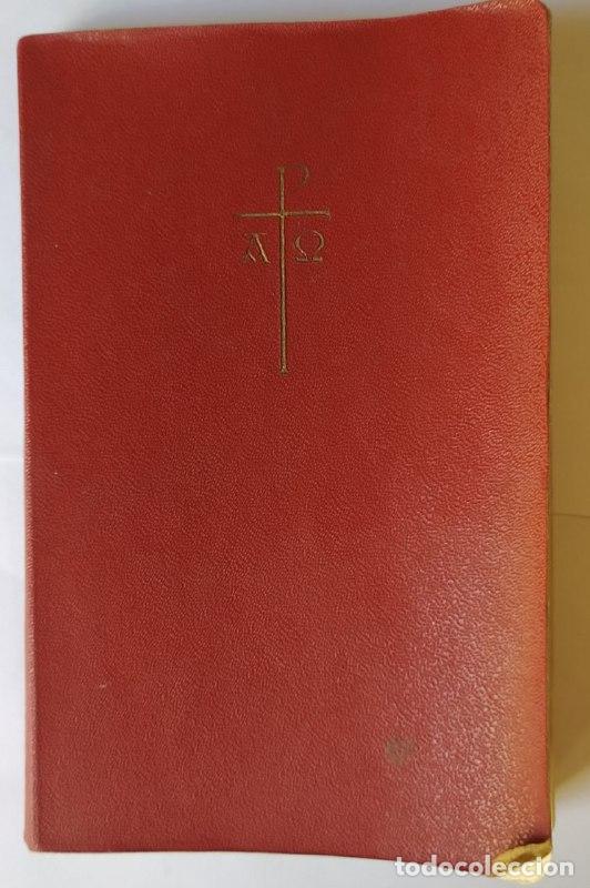 Libros: Nuevo testamento. - An&oacute;nimo - Foto 1