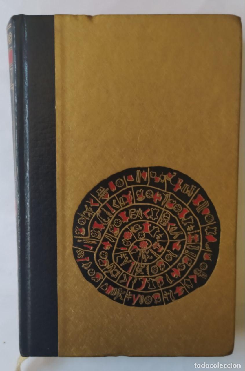 Libros: Pompeya y Herculano - Bellechasse, Andr&eacute; - Foto 1