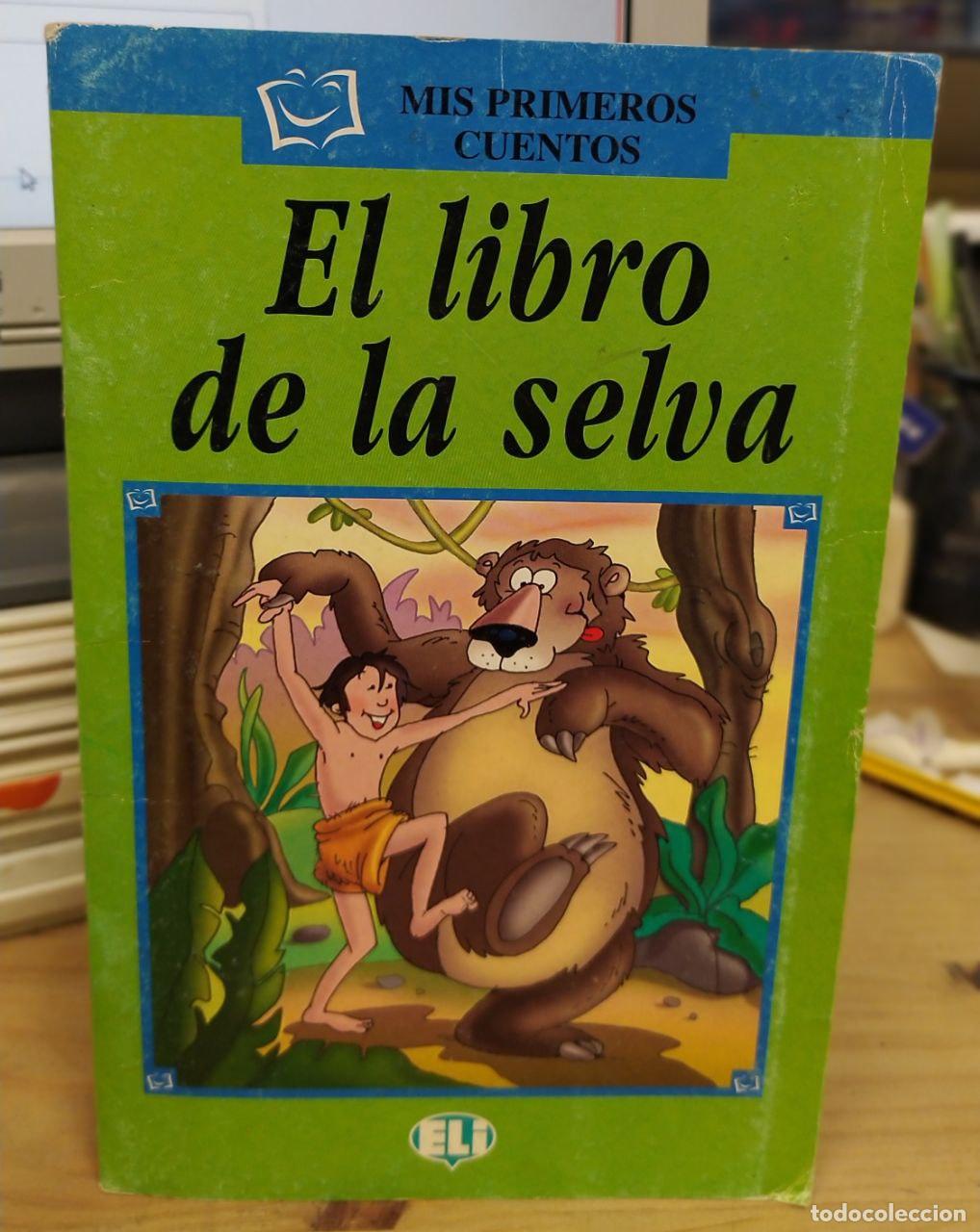Libros: El libro de la selva. - An&oacute;nimo. - Foto 1