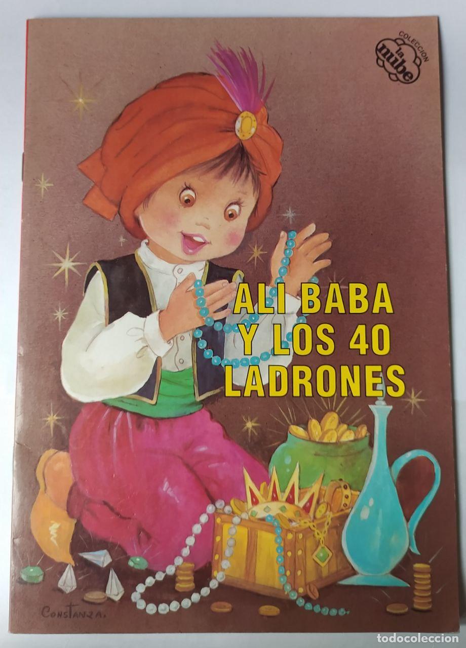 Libros: Ali Baba y los 40 ladrones. - An&oacute;nimo - Foto 1