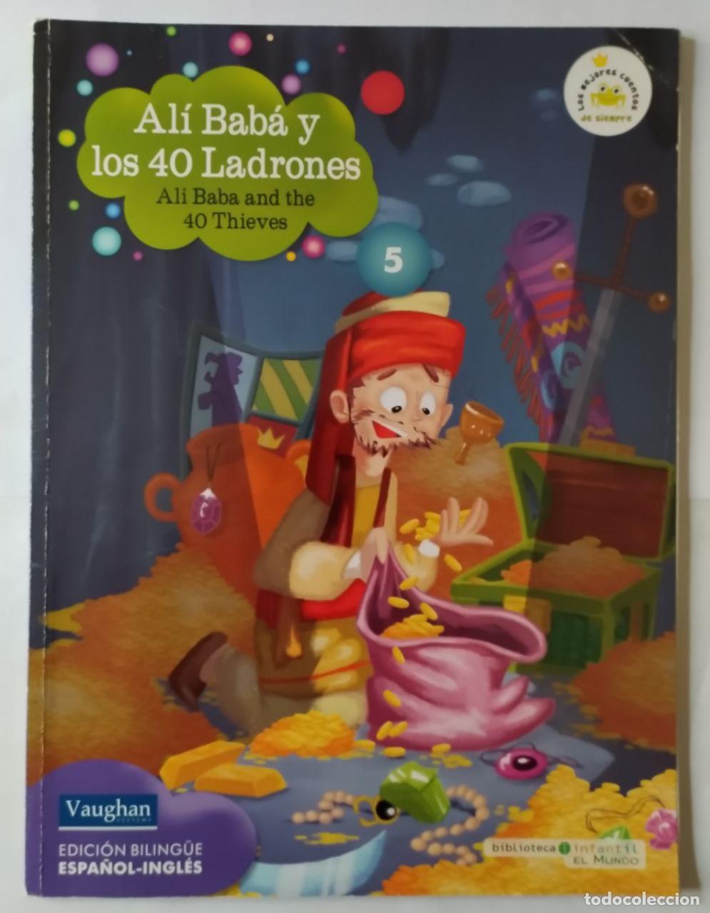 Libros: Al&iacute; Bab&aacute; y los 40 ladrones. Ali Baba and the 40 thieves. - An&oacute;nimo - Foto 1