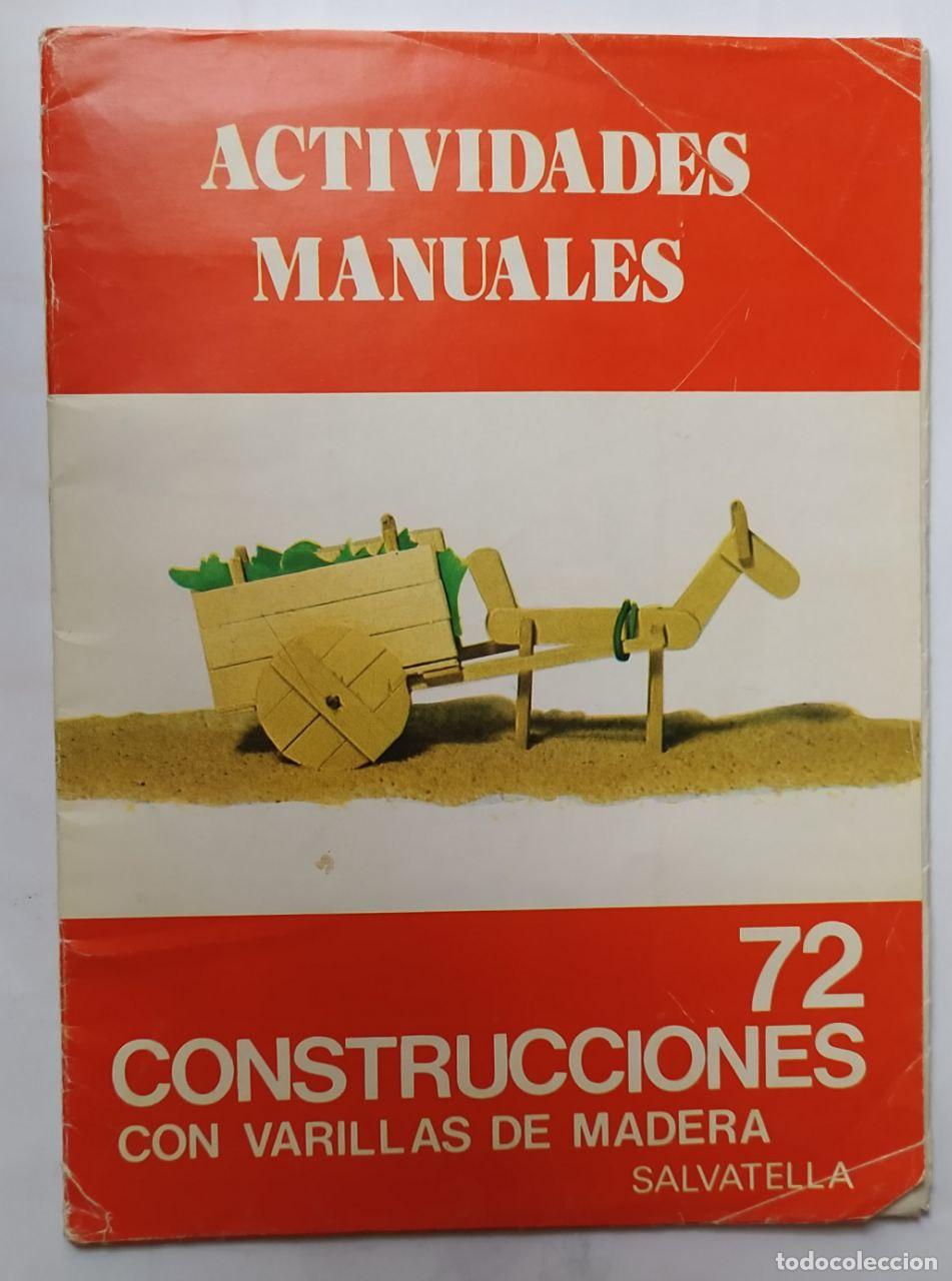Libros: Actividades manuales: construcciones con varillas de madera - An&oacute;nimo - Foto 1