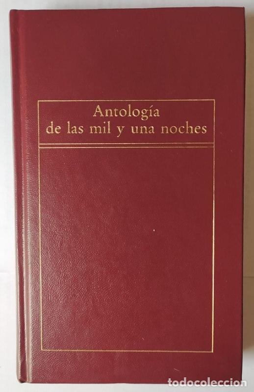 Libros: Antolog&iacute;a de las mil y una noches - [Sams&oacute;, Julio] tr. - Foto 1