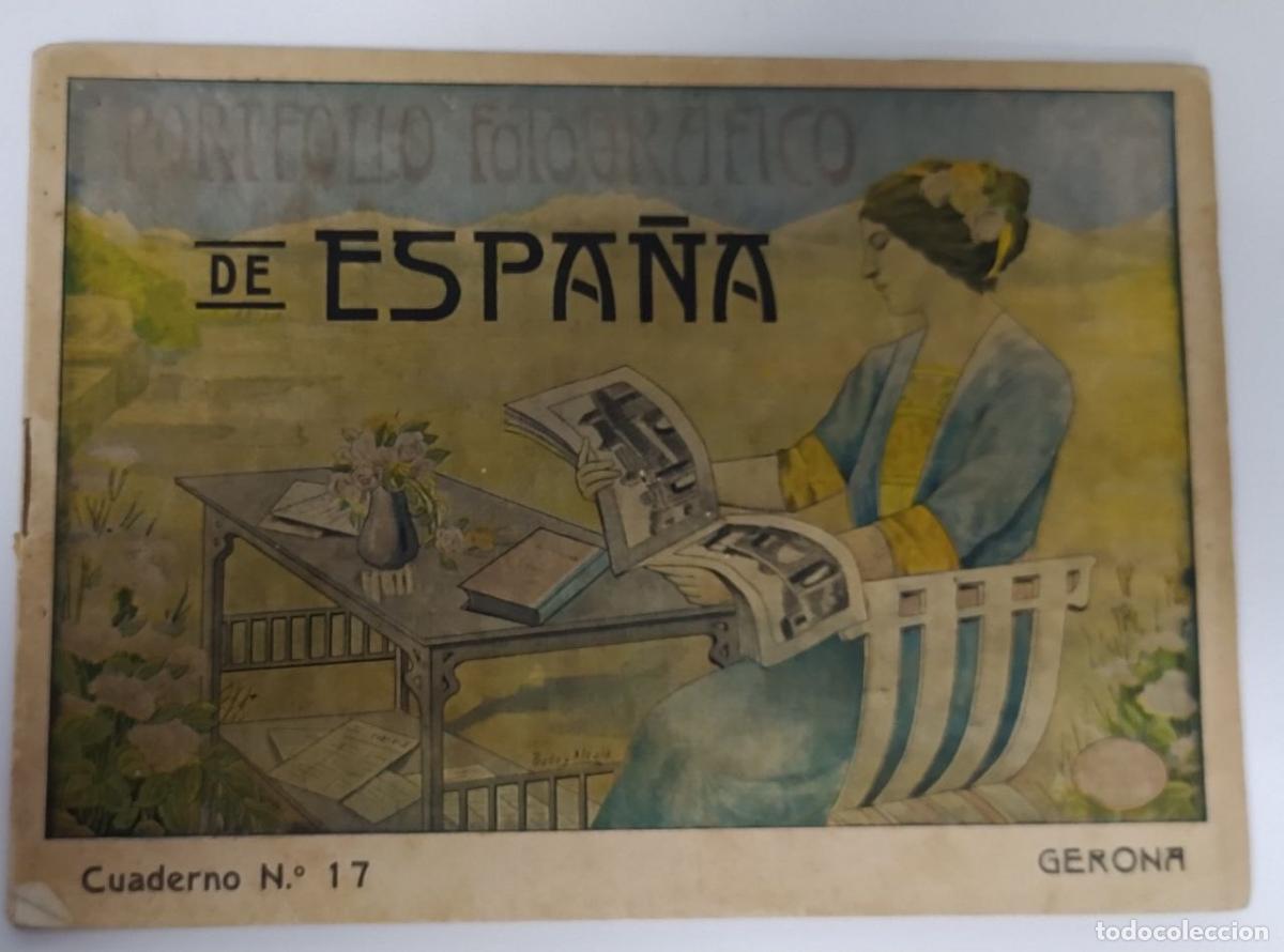 Libros: Portfolio Fotogr&aacute;fico de Espa&ntilde;a. Gerona - An&oacute;nimo - Foto 1