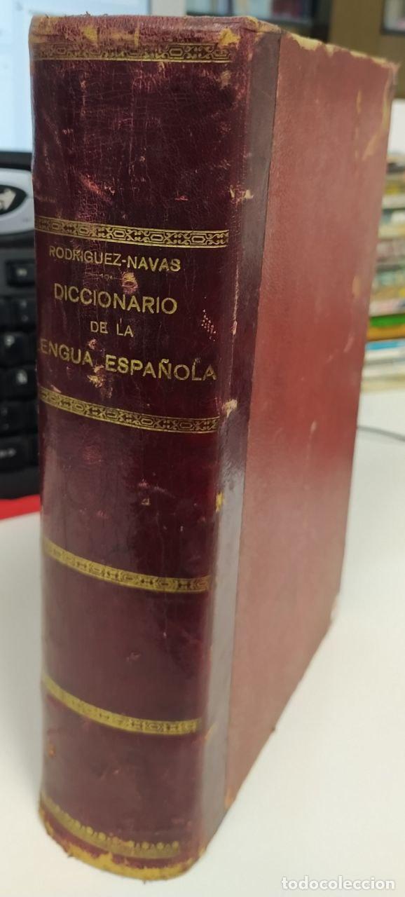 Libros: Diccionario de la lengua espa&ntilde;ola. - An&oacute;nimo - Foto 1