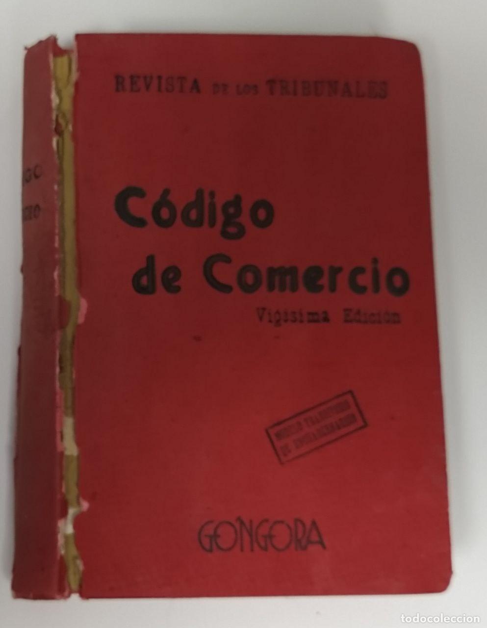 Libros: C&oacute;digo de Comercio. - Foto 1