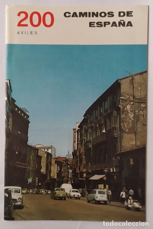 Libros: Caminos de Espa&ntilde;a, Avil&eacute;s. 200 - VVAA - Foto 1