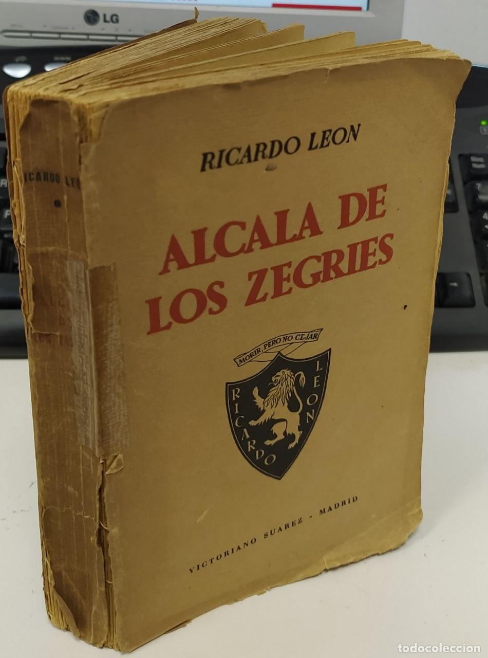 Libros: Alcala de los zegries. - Le&oacute;n, Ricardo - Foto 1