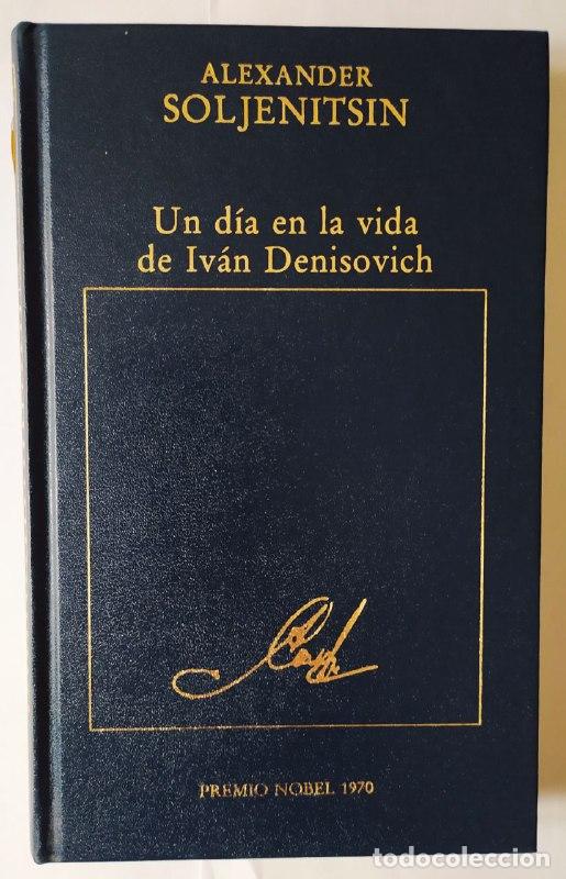Libros: Un d&iacute;a en la vida de Iv&aacute;n Denisovich. - Solzhenitsyn, Aleksandr Isaevich (1918-2008) - Foto 1