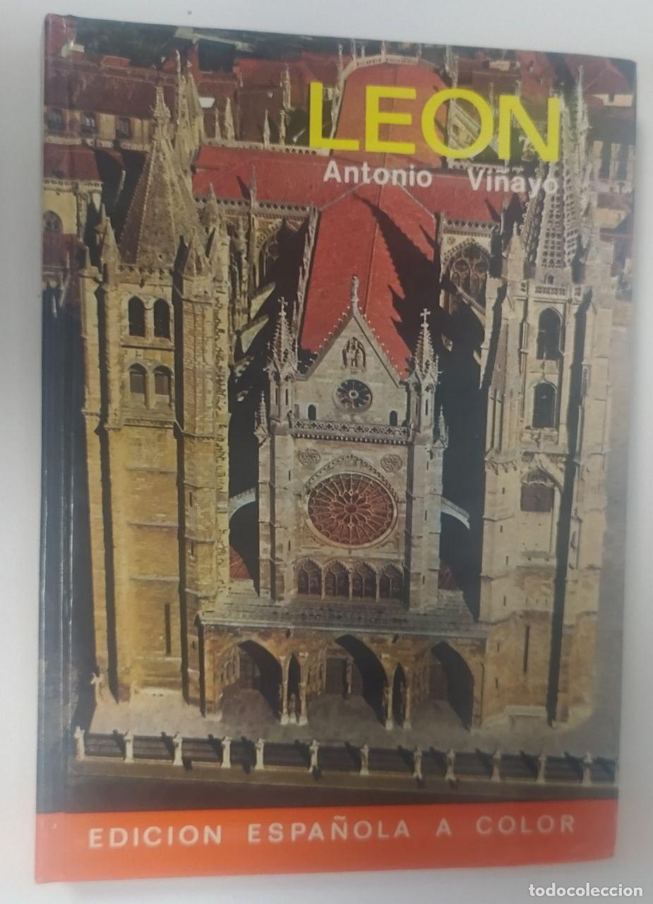Libros: Gu&iacute;a de Le&oacute;n - Vi&ntilde;ayo, Antonio (1922-) - Foto 1