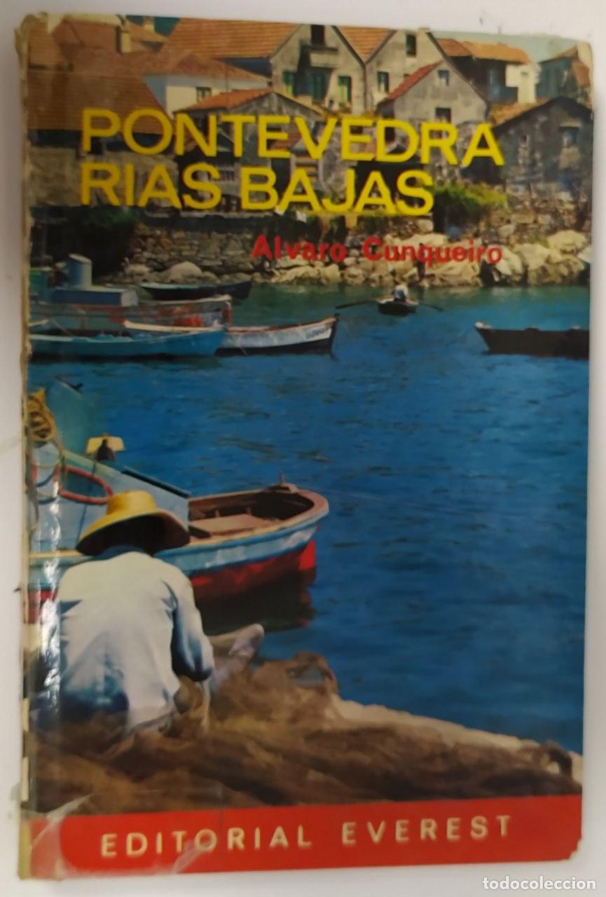 Libros: Pontevedra, Rias bajas - Cunqueiro, &Aacute;lvaro - Foto 1