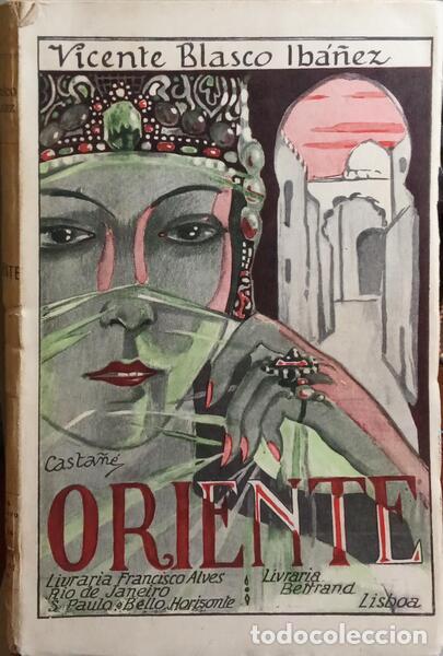Libros: BLASCO IBA&Ntilde;EZ. (Vicente) - ORIENTE. - Foto 1