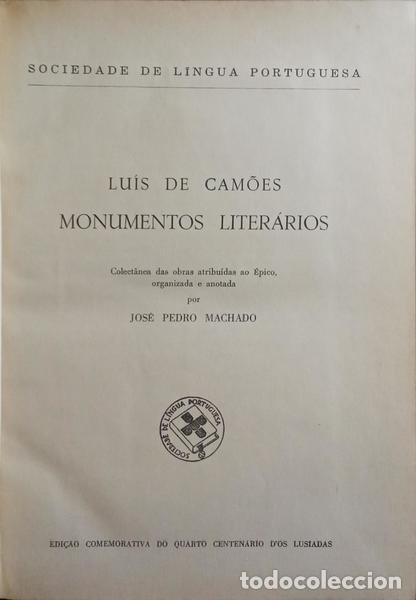 Libros: CAM&Otilde;ES. (Lu&iacute;s Vaz de) - MONUMENTOS LITER&Aacute;RIOS. - Foto 1