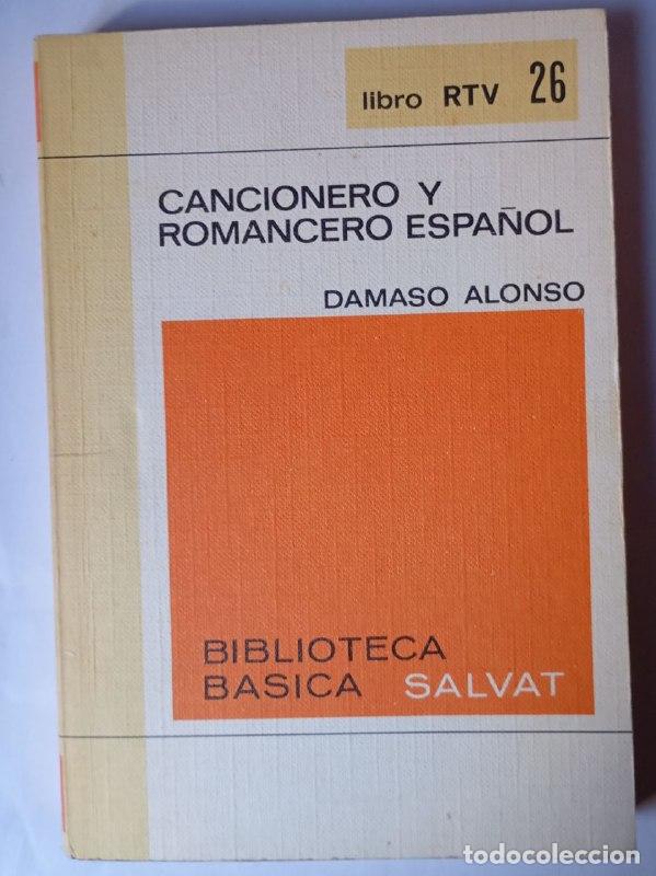 Libros: Cancionero y romancero espa&ntilde;ol - An&oacute;nimo - Foto 1