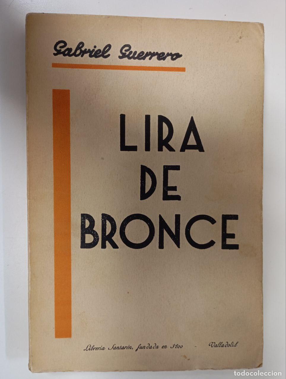 Libros: Lira de Bronce - Gabriel Guerrero - Foto 1