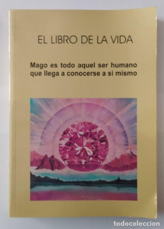 Libros: El libro de la vida - Santa Teresa de Jes&uacute;s - Foto 1