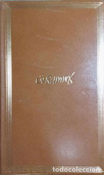 Libros: RAMUZ. (Charles-Ferdinand) - OEUVRES COMPL&Egrave;TES. [5 VOLS.] - Foto 2