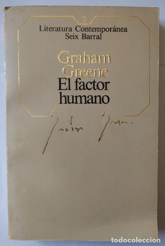 Libros: El Factor humano - Greene, Graham (1904-1991) - Foto 1