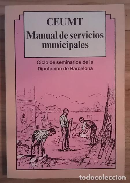 Libros: Manual de servicios municipales - VV.AA. - Foto 1