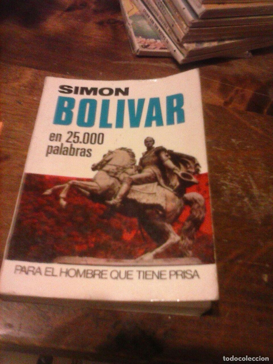 Libros: Sim&oacute;n Bolivar - Ballester Escalas, Rafael - Foto 1