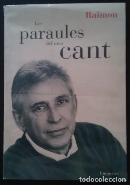 Libros: Les paraules del meu cant - Raimon - Foto 1