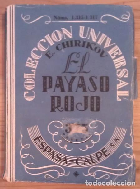 Libros: El payaso rojo - Chirikov, E. - Foto 1