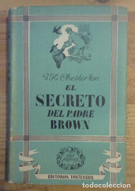 Libros: El secreto del padre Brown - Chesterton, G. K. - Foto 1