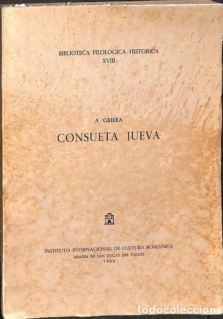 Libros: CONSUELTA JUEVA - V.V.A - EDITORES VARIOS - Foto 1